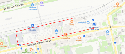 Прикрепленное изображение: ждвокзал Евпатории.png